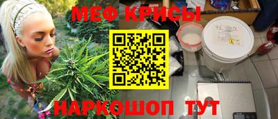 кокаин премиум Северобайкальск