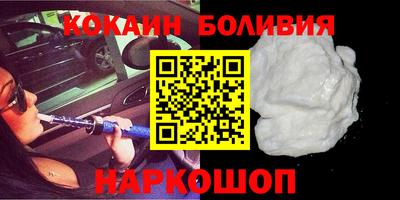 спиды Рузаевка