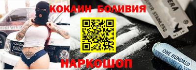 MDMA Premium VHQ Рязань