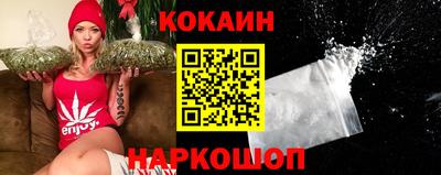 MDMA Premium VHQ Рязань