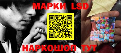альфа пвп VHQ Рыбинск