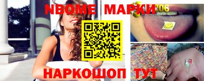 альфа пвп VHQ Рыбинск