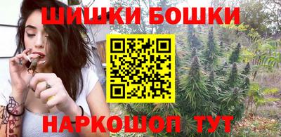 спиды Рузаевка