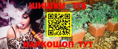кокаин премиум Северобайкальск