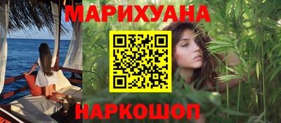 MDMA Premium VHQ Рязань