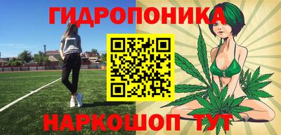 MDMA Premium VHQ Рязань