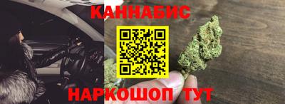 кокаин премиум Северобайкальск
