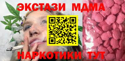 apvp Свободный