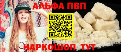 MDMA Premium VHQ Рязань