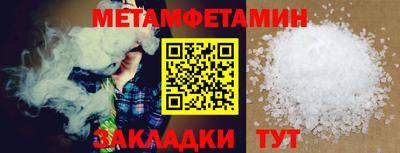 MDMA Premium VHQ Рязань