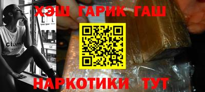MDMA Premium VHQ Рязань