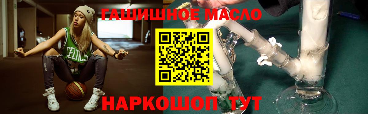 Дистиллят ТГК концентрат Нефтекумск